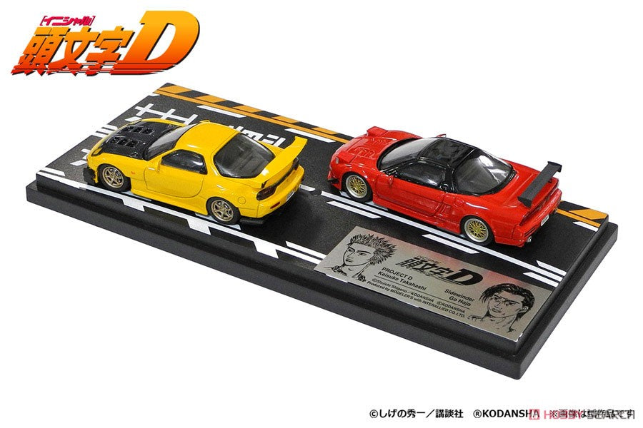 1:64 Scale Initial D Anime Model Car Set - Keisuke Takahashi RX-7 FD3S & Go Hojo NSX NA1 - Perfect for Collectors and Anime Fans Display