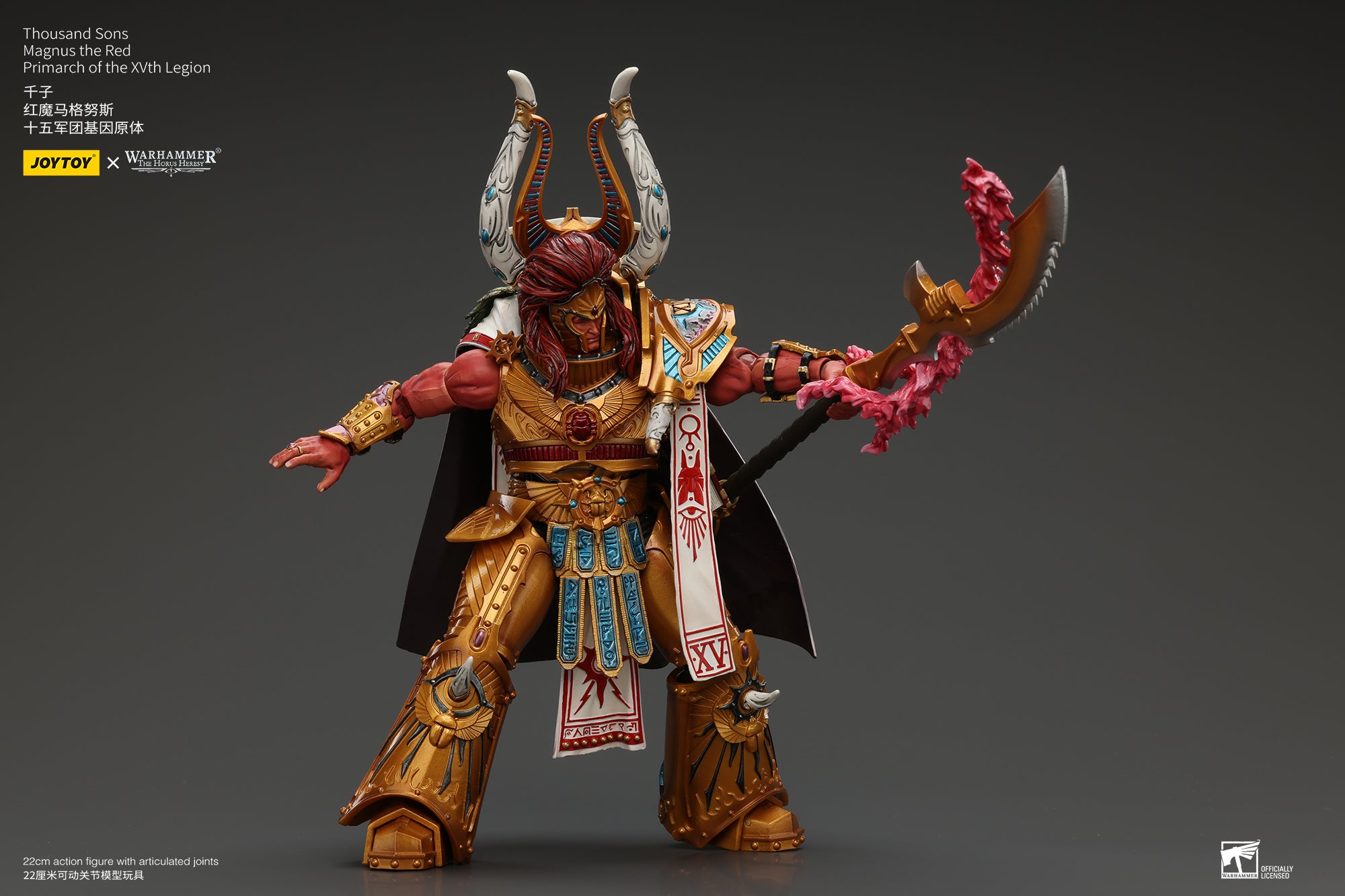 JOYTOY 1/18 Scale Warhammer 40K Action Figure - The Horus Heresy Thousand Sons Magnus the Red Primarch of XVth Legion | Collectible Model for Display & Gaming Scenes