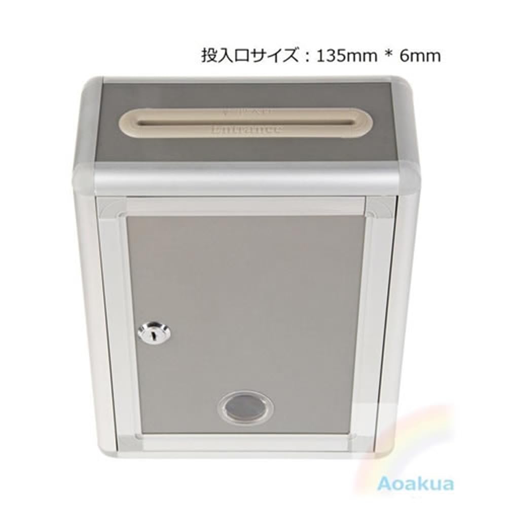 Multi-Purpose Lockable Storage Box with Key - Ballot Box, Suggestion Box, Questionnaire Box, Opinion Box - Silver Gray (22cm) - Japan Import by Aoakua - Perfect for Voting, Surveys, Feedback Collection & Office Organization