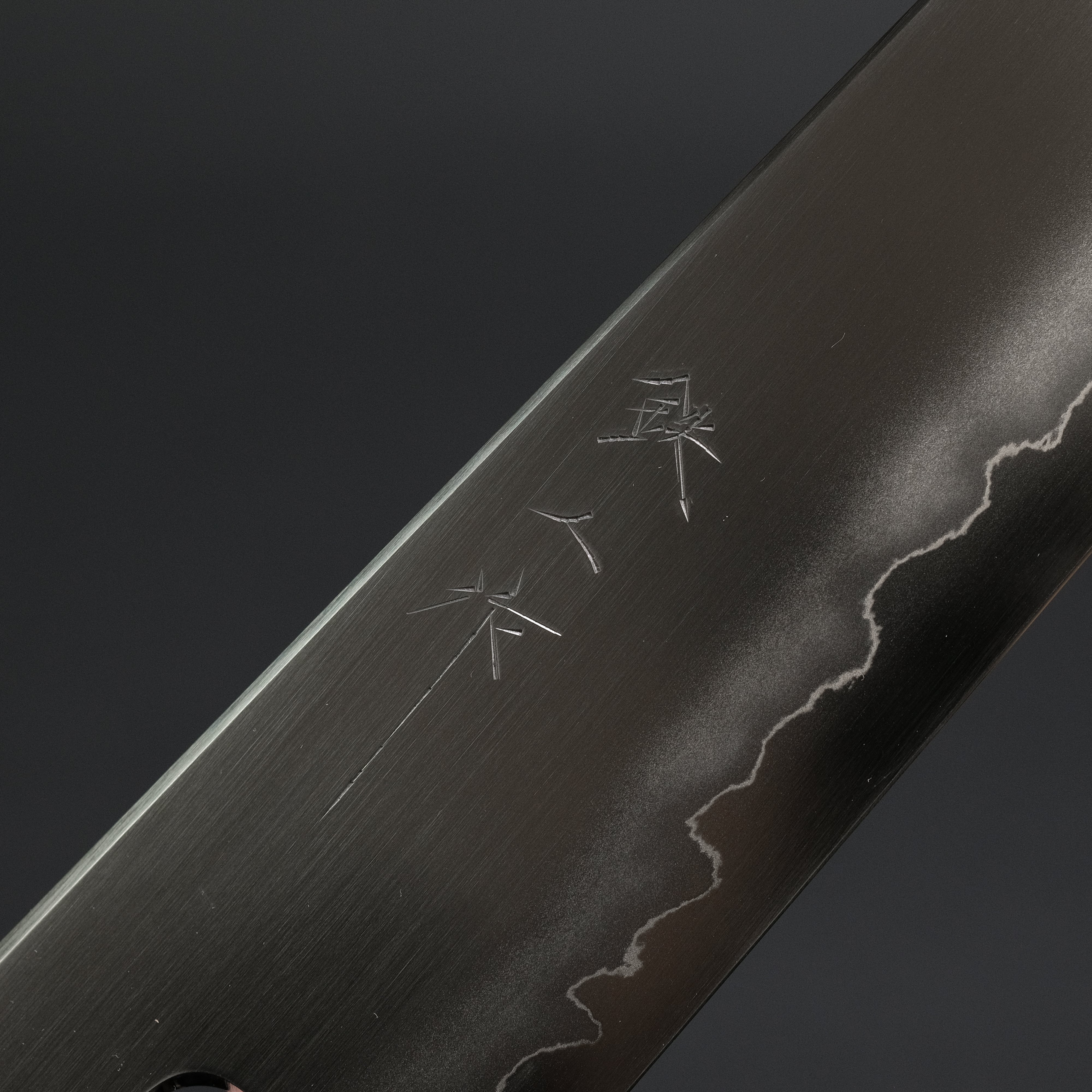 Tetsujin Silver #3 Ukiba Kiritsuke Gyuto 210mm Japanese Chef Knife with Taihei Rosewood Handle - Perfect for Sushi, Sashimi & Precision Vegetable Cutting