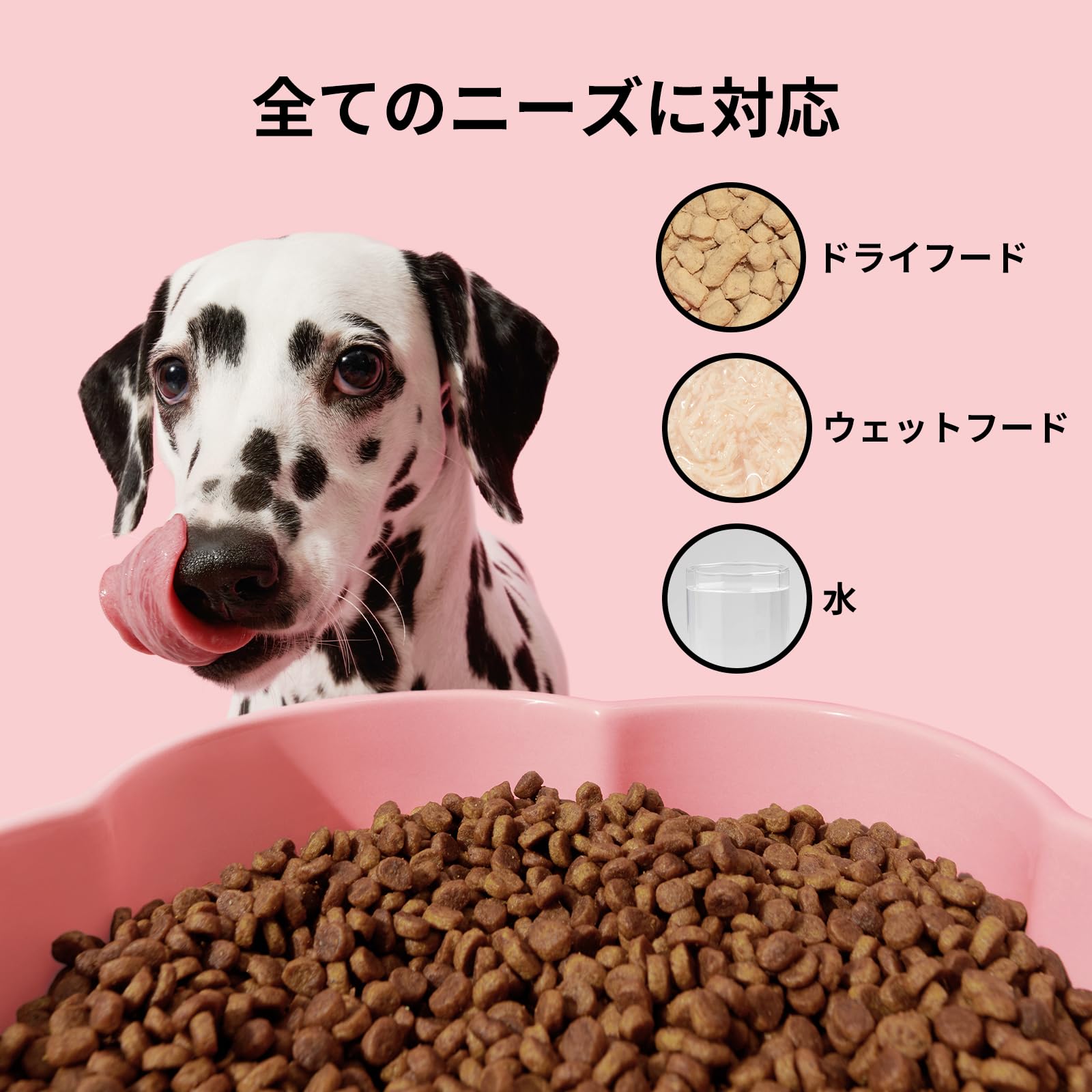 VETRESKA 40oz Ceramic Elevated Dog Bowls with Bamboo Stand - Raised Dog Food & Water Bowl for Medium/Large Breeds - Perfect for Dining Areas, Kitchens & Pet Feeding Stations