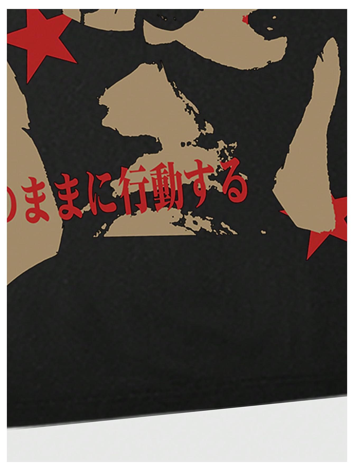 Verdusa Men's Graphic Crew Neck Tank Tops - Punk Letter Print Sleeveless Summer Shirts for Casual Wear, Gym & Street Fashion
