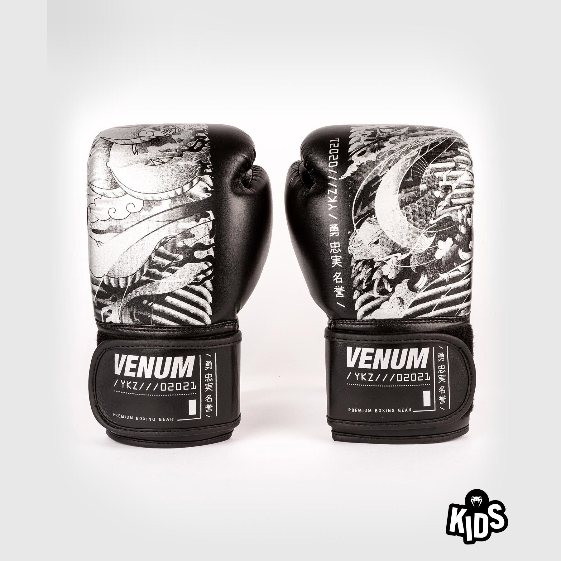 Venum YKZ21 Kids Boxing Gloves - Black & White Training Gloves for Youth & Beginners - Perfect for Boxing, MMA, Kickboxing & Fitness Training
