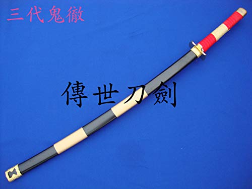 Anime ONE Piece Roronoa Zoro Sword - 41.1