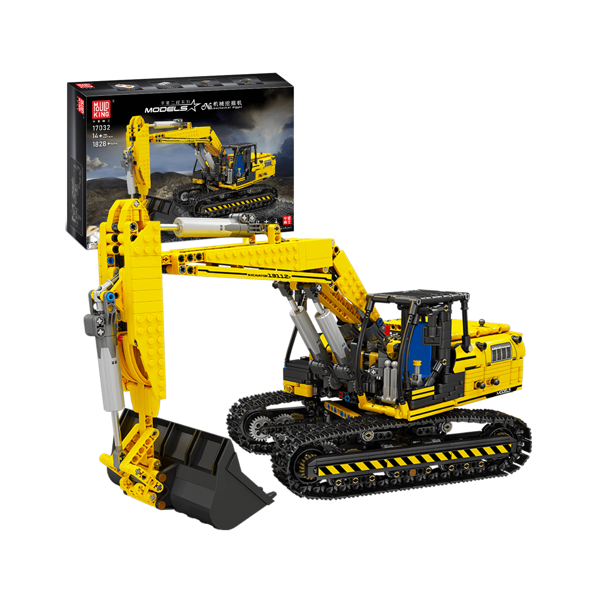 MOULD KING 17032/17033 Technic Excavator Building Kit - 1,828 Piece Construction Toy Set for Adults & Kids | STEM Educational Model, DIY Engineering Project, Birthday Gift Idea for Boys & Girls | Playtime, Classroom Learning, Collector's Display