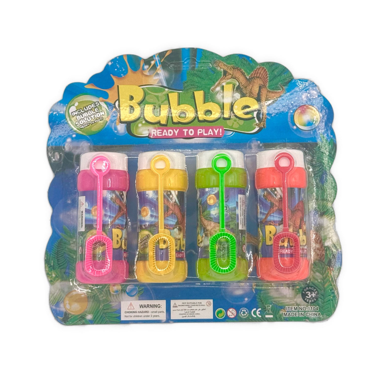 Dinosaur Bubble Wands (4-Pack) | 12-Count Party Favor Bubbles for Kids | Outdoor Play, Birthday Parties & Summer Activities