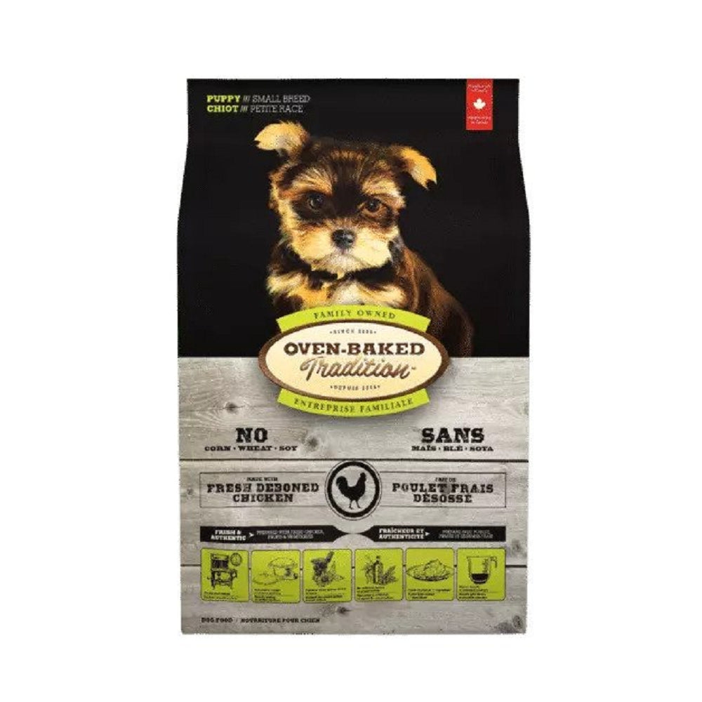 Premium Small Breed Puppy Dry Food - Chicken Recipe for Toy & Mini Dogs | High Protein Kibble for Growing Puppies | Perfect for Home Feeding & Travel Snacks