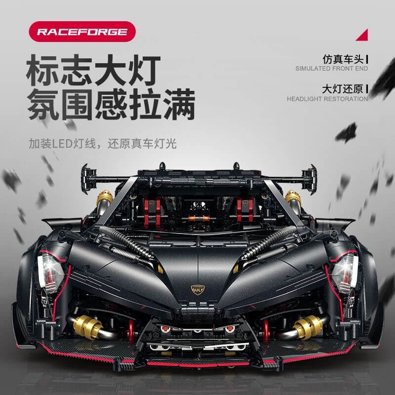 GULY 10639 Lamborghini Venom Remote Control Car - High Speed RC Racing Car for Kids & Adults, Perfect for Indoor & Outdoor Play, Birthday Gifts & Racing Competitions