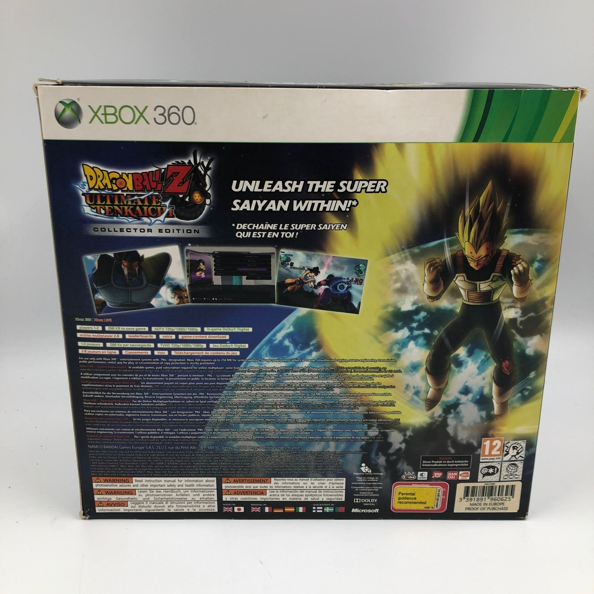 Dragon Ball Z Ultimate Tenkaichi Collector Edition Action Figure for Xbox 360 - Perfect for Gaming Displays, Anime Collections & DBZ Fan Gifts