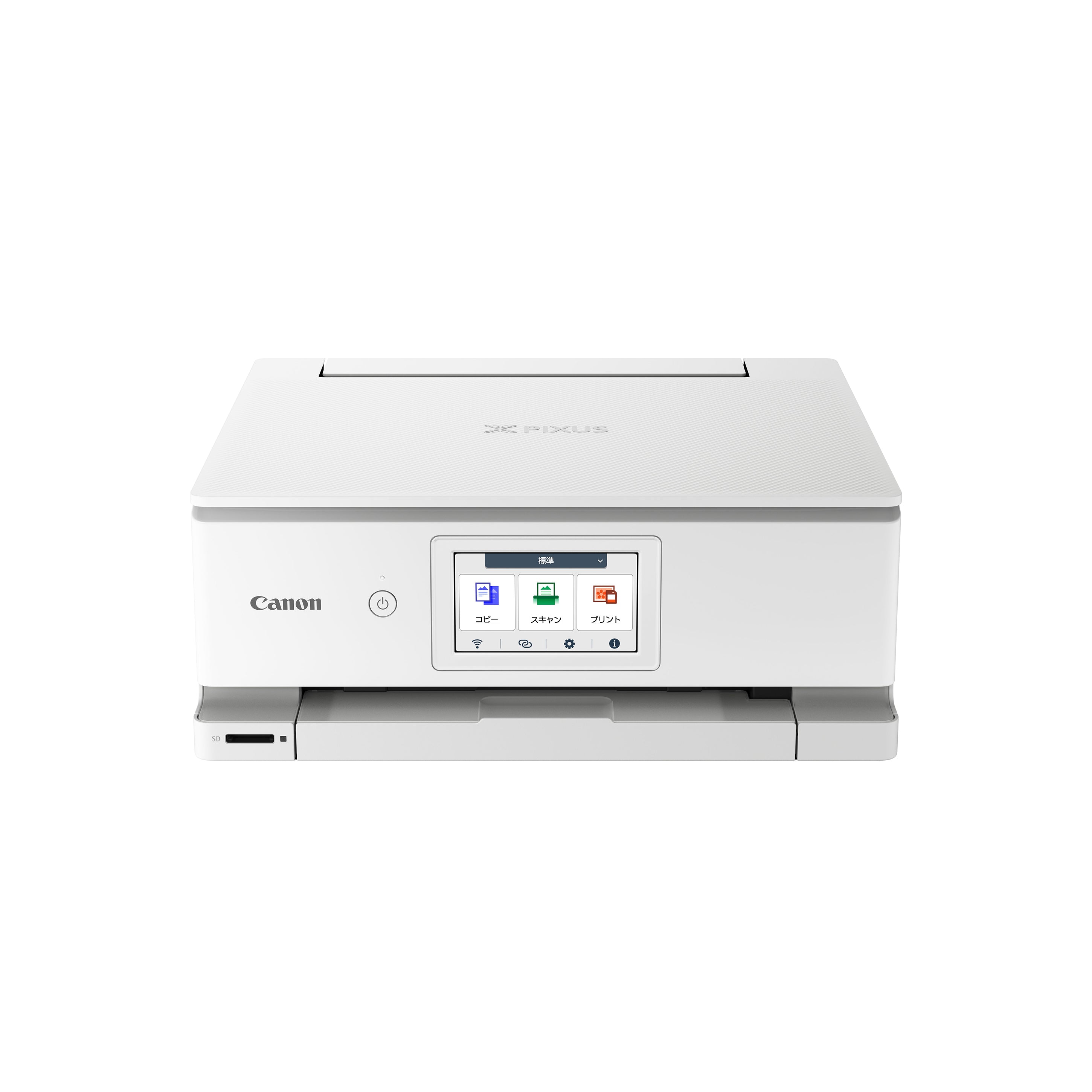 Canon PIXMA TS8870 Wireless All-in-One Color Printer with Scanner, Copier & Fax - Ideal for Home Office, School Projects & Photo Printing