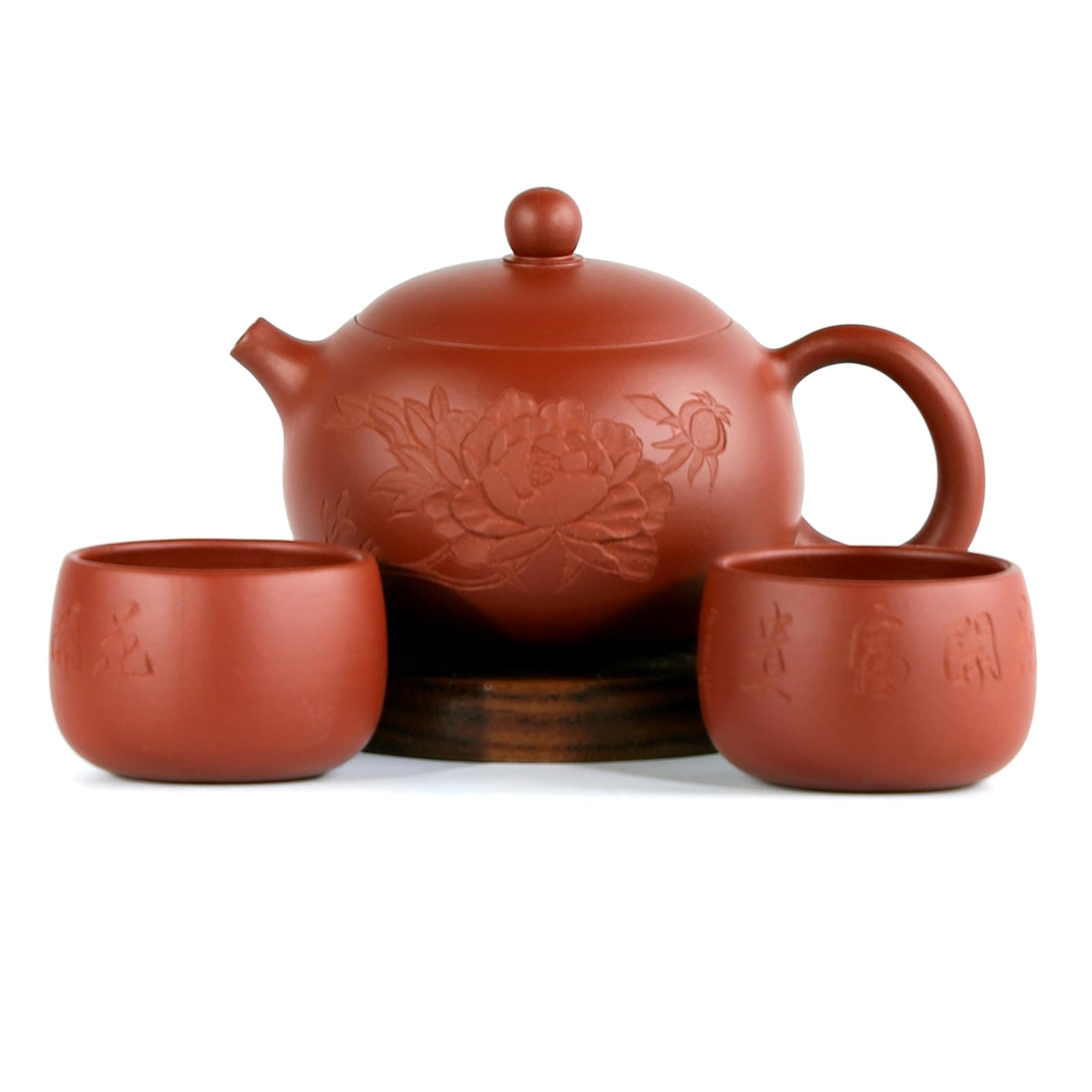 Premium Yixing Zisha Clay Teapot Set - 11oz Chinese Purple Clay Teapot with 2 Matching Cups, Handcrafted Traditional Gongfu Tea Maker for Oolong/Pu-erh Tea, Perfect Gift for Tea Lovers - Peony Design (Home/Office Use)