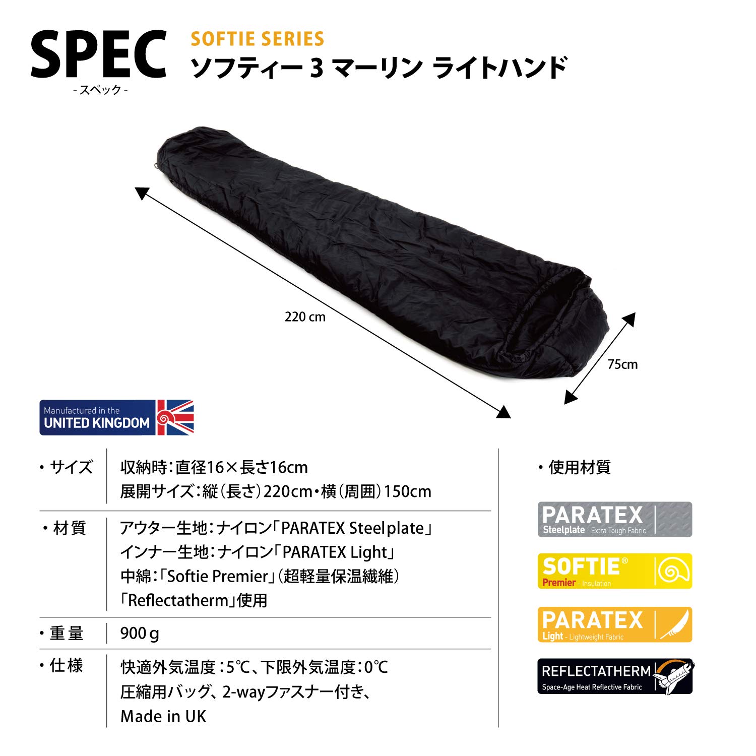 Snugpak Softie 3 Merlin Sleeping Bag - 41°F Lightweight Compact for Camping, Hiking & Backpacking - Black Sleeping Bag for Outdoor Adventures