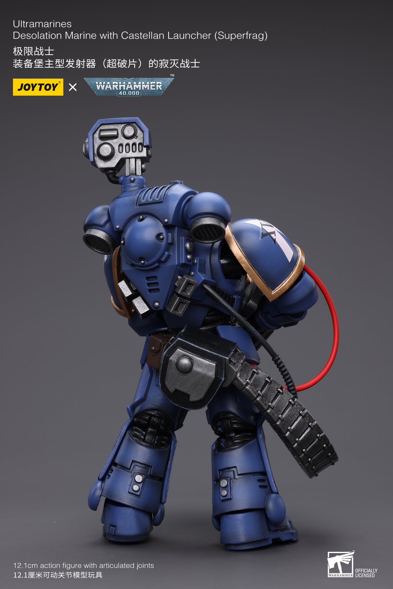 JOYTOY 1/18 Scale Warhammer 40K Ultramarines Desolation Marine Action Figure with Castellan Launcher (Superfrag) - Collectible Model for Warhammer Fans, Tabletop Gaming & Display
