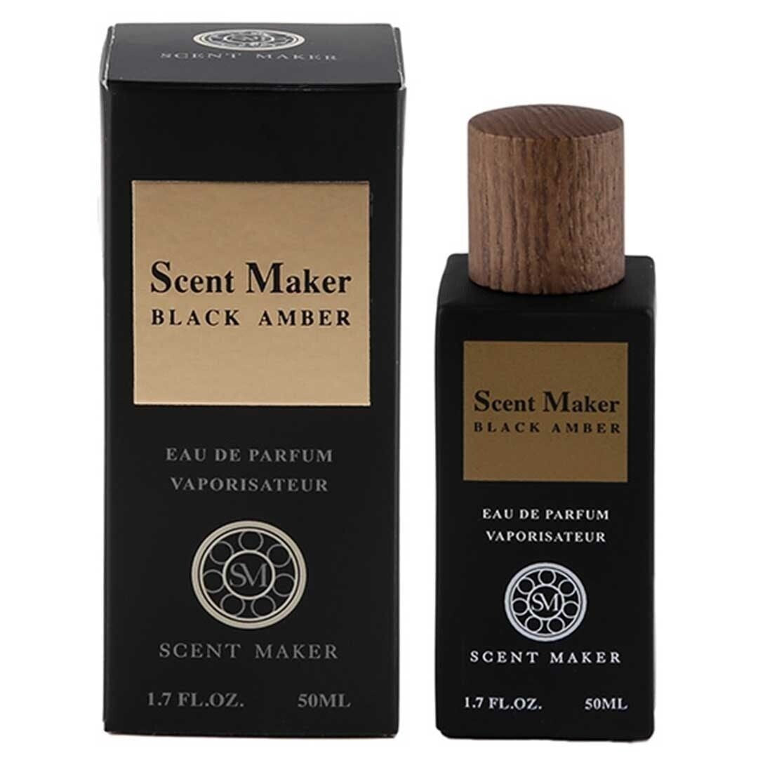 Black Amber Eau de Parfum 50ml - Premium Long-Lasting Fragrance for Women & Men, Perfect for Date Nights, Special Occasions & Daily Wear