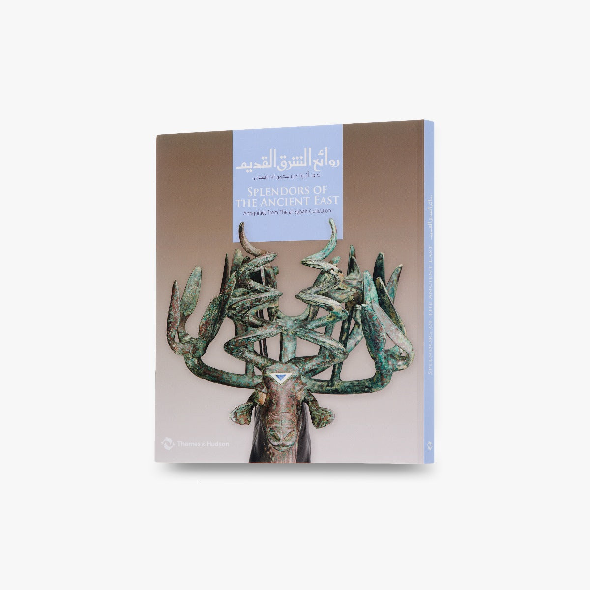 Splendors of the Ancient East - Exquisite Asian Home Decor & Oriental Gifts for Living Room, Office & Meditation Space