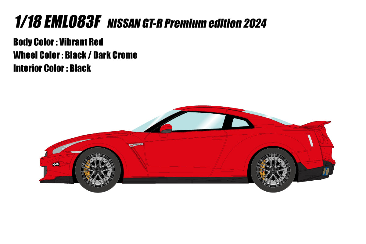 2024 Nissan GT-R Premium Edition 1:18 Scale Diecast Model Car - Collectible Sports Car Replica for Display & Racing Enthusiasts - Perfect for Home Office Decor, Gift for Car Lovers, and Model Car Collections