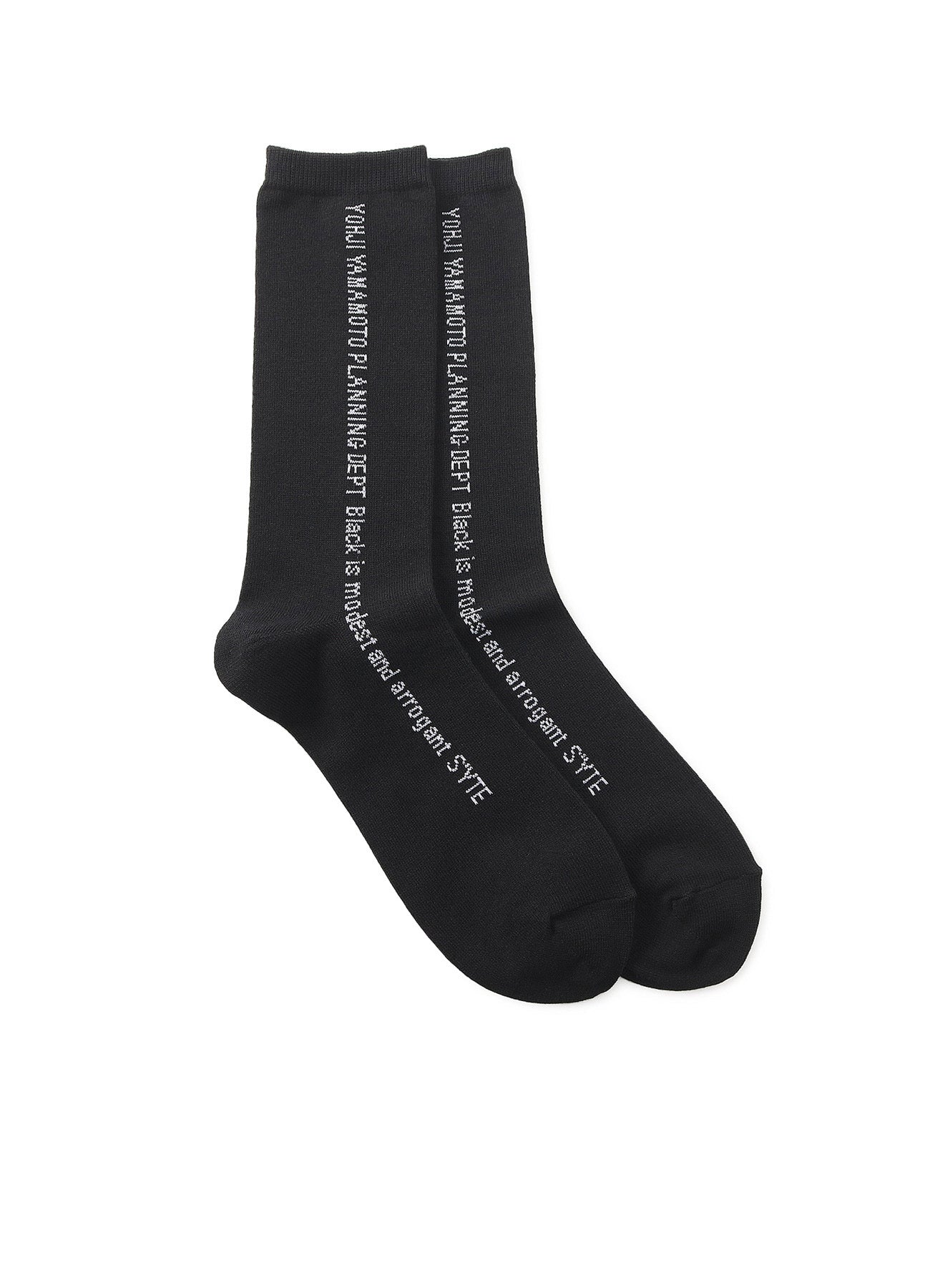 Black Cotton Plain Stitch Line Socks for Men & Women - Comfortable Everyday Casual Wear for Office, Gym, and Daily Use