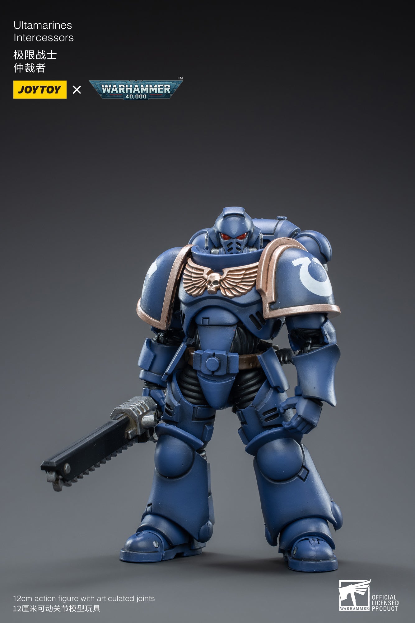 1/18 JOYTOY Warhammer 40K Ultramarines Intercessors Action Figure - Highly Detailed Collectible Miniature for Tabletop Gaming & Display