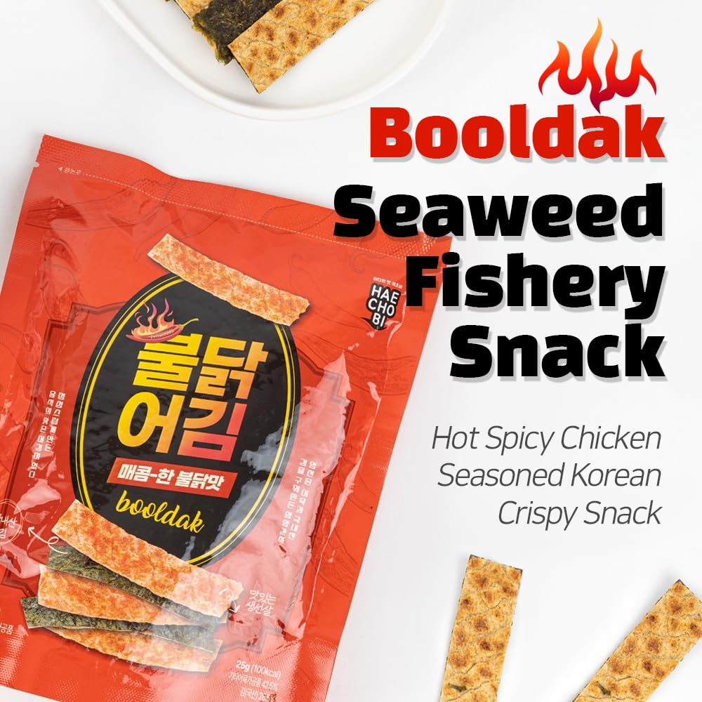 Spicy Korean Seaweed Snack - Hot Chicken Flavor, On-the-Go (2 Pack)