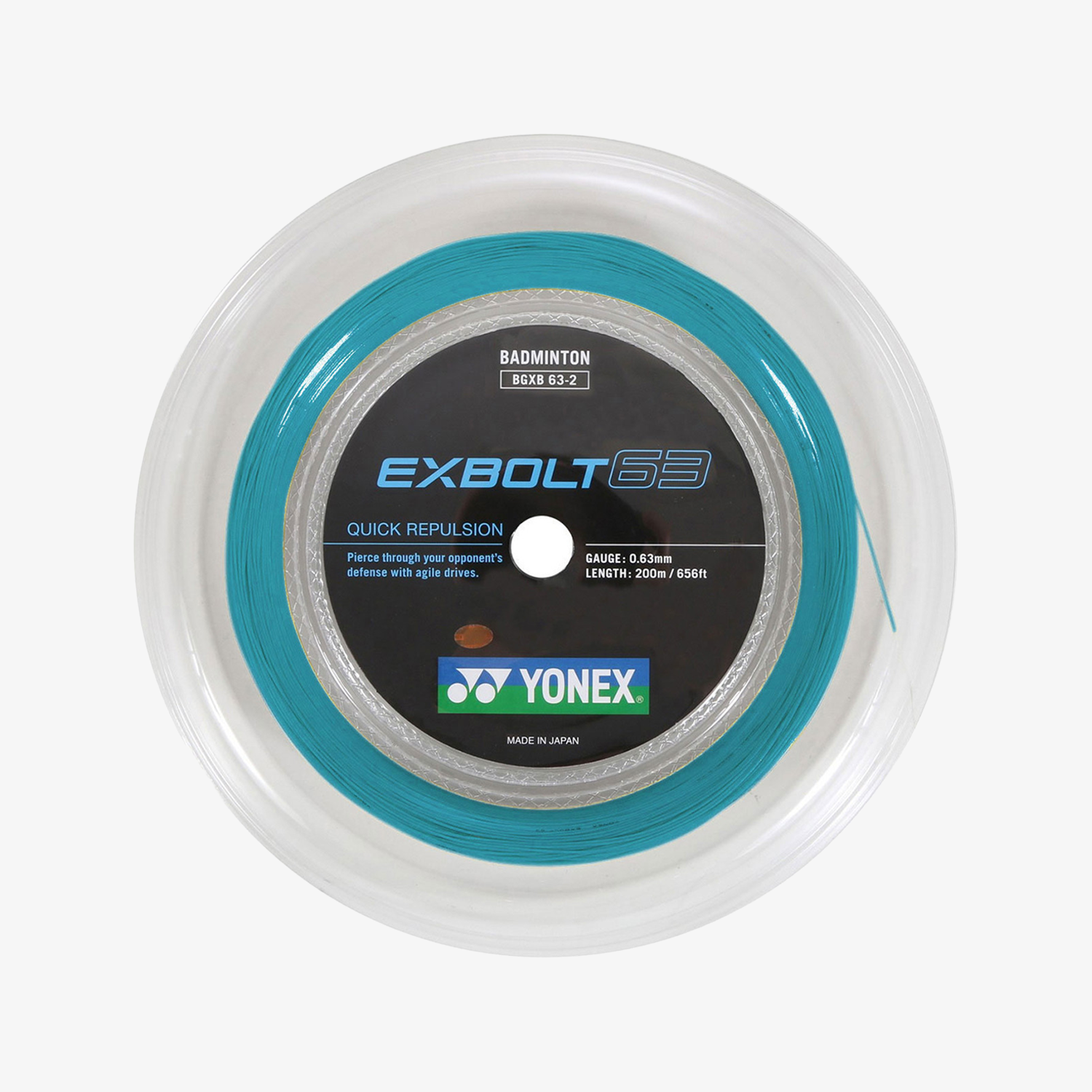 Yonex Exbolt 63 200m Badminton String (Mint Green) - High Performance Badminton Racket String for Professional Players - Perfect for Tournament Play & Training Sessions