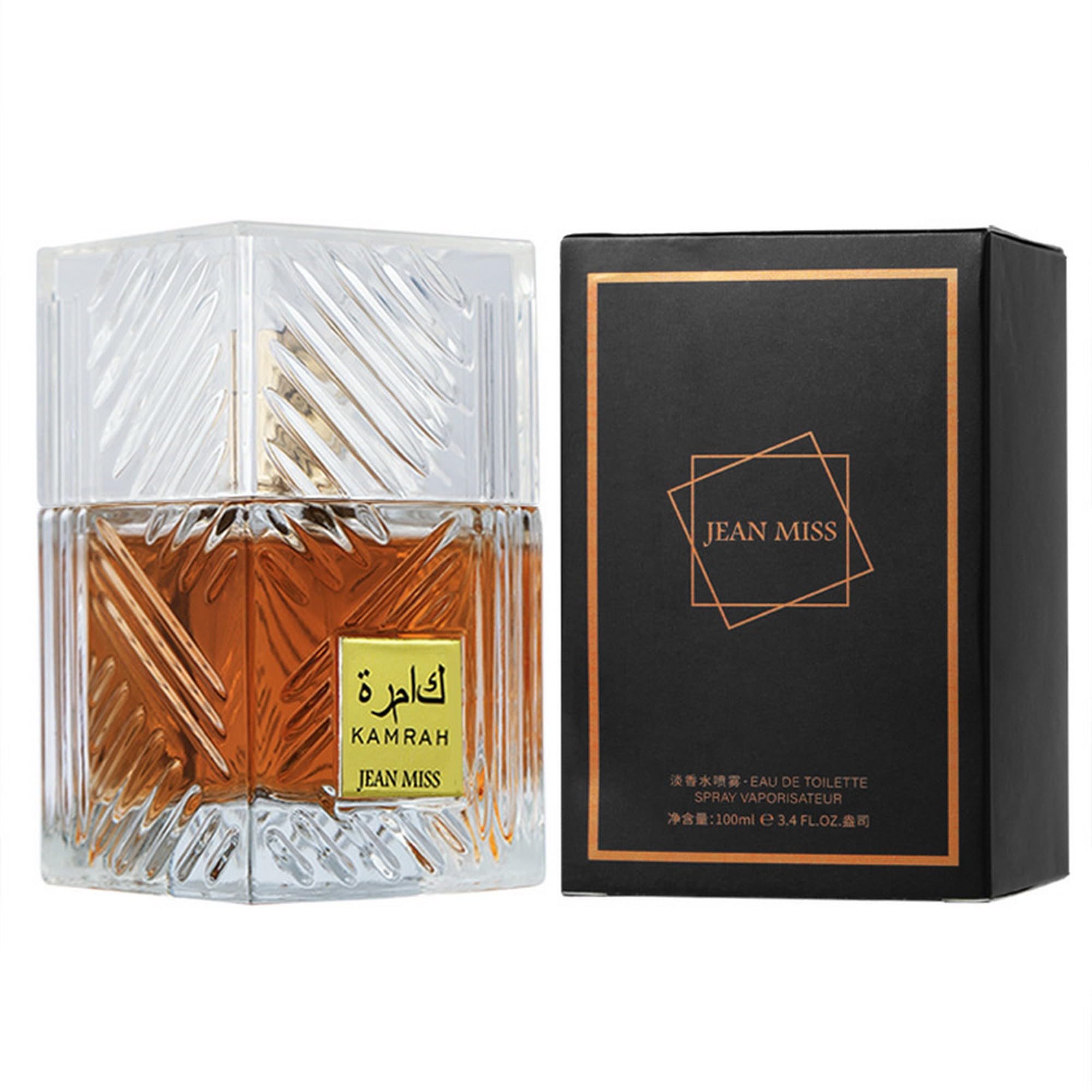 Premium Men's Cologne Spray - Refreshing & Elegant Long-Lasting Fragrance for Men (3.4oz/100ml) | Perfect for Daily Wear, Office & Special Occasions | Model CC1856