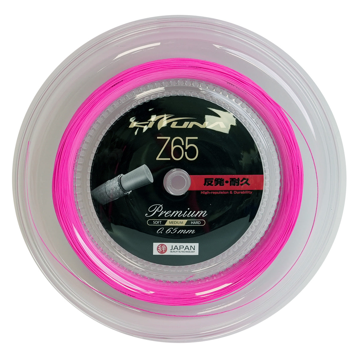 Kizuna Z65P Badminton String Reel 200m - High Performance Pink Badminton String for Durability & Control - Perfect for Tournaments & Training Sessions