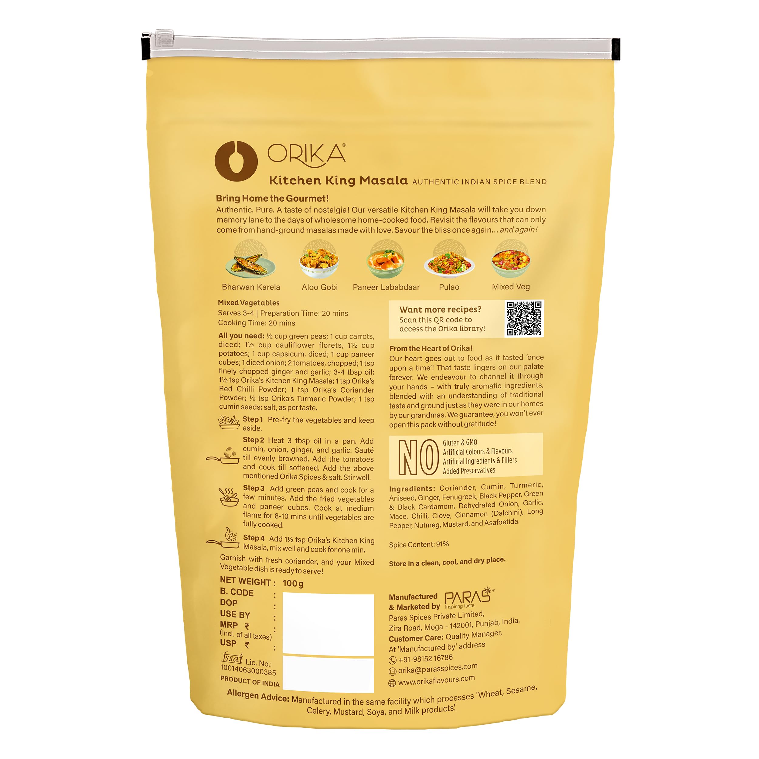 Orika Kitchen King Powder (100g) - Premium Indian Spice Blend for Flavorful Cooking | Perfect for Curries, Soups, and Stir-Fries