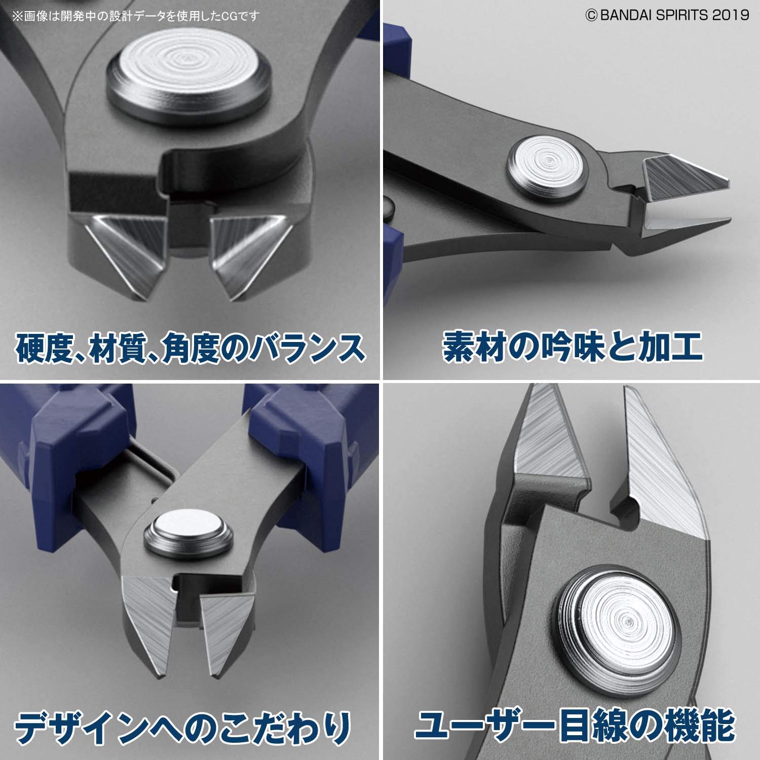 Bandai Hobby - Professional Model Building Nipper Tool for Gundam & Plastic Kits | Precision Cutting for Miniatures, DIY Crafts & Scale Models