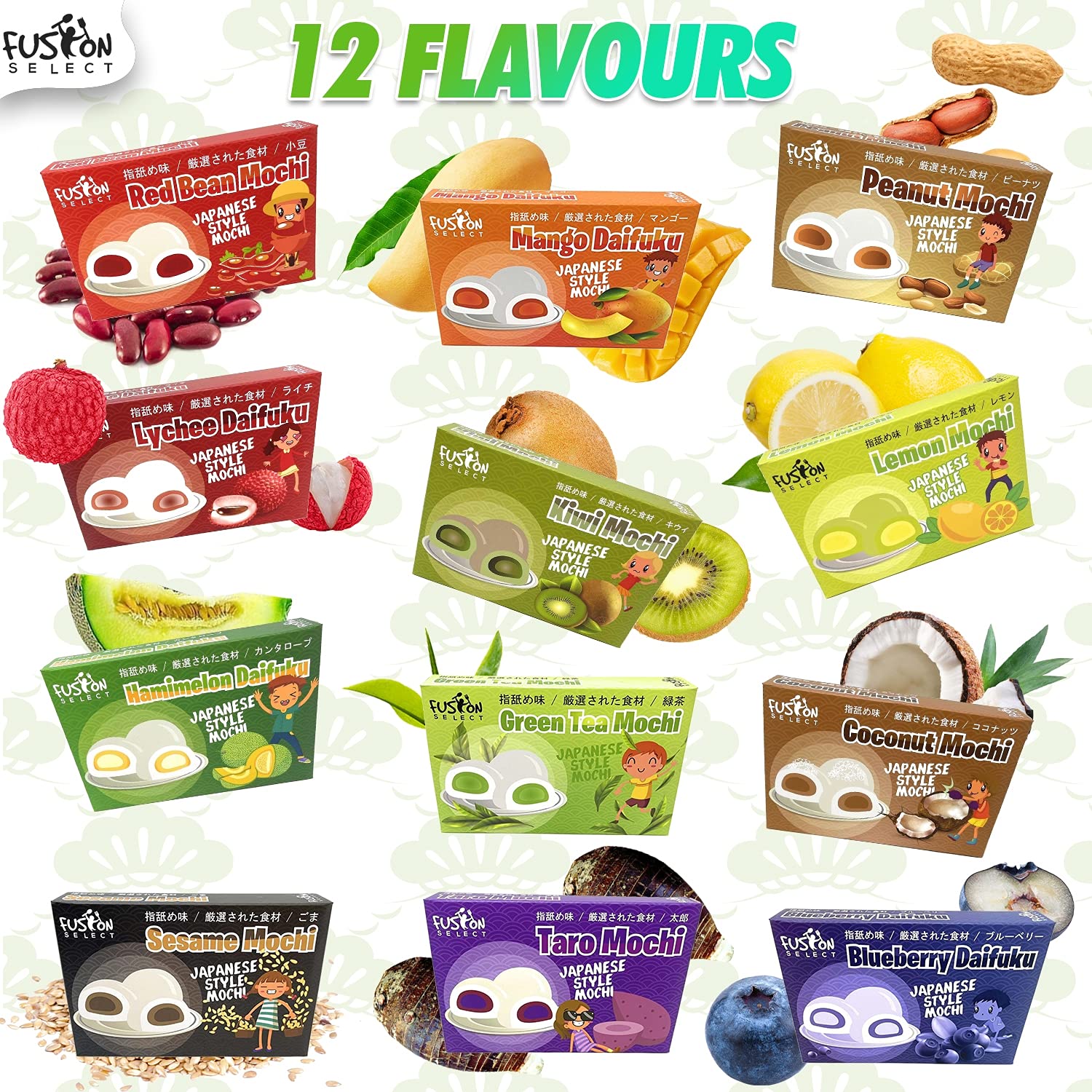 Fusion Select Mochi Daifuku Snacks - Traditional Japanese Rice Cakes with Sweet Filling - Asian Dessert for Family & Parties - Chewy Soft Texture (Taro Flavor) - Perfect for Tea Time, Gifts & Asian Cuisine Lovers