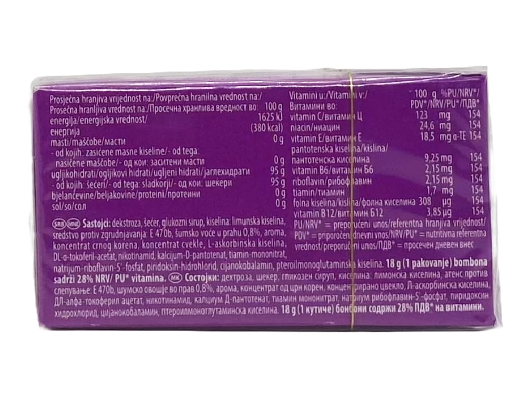 Cedevita Multivitamin Gummies - Delicious Waldfrüchte Flavor for Kids & Adults - Immune Support & Daily Nutrition - Perfect for School, Travel & On-the-Go Snacking