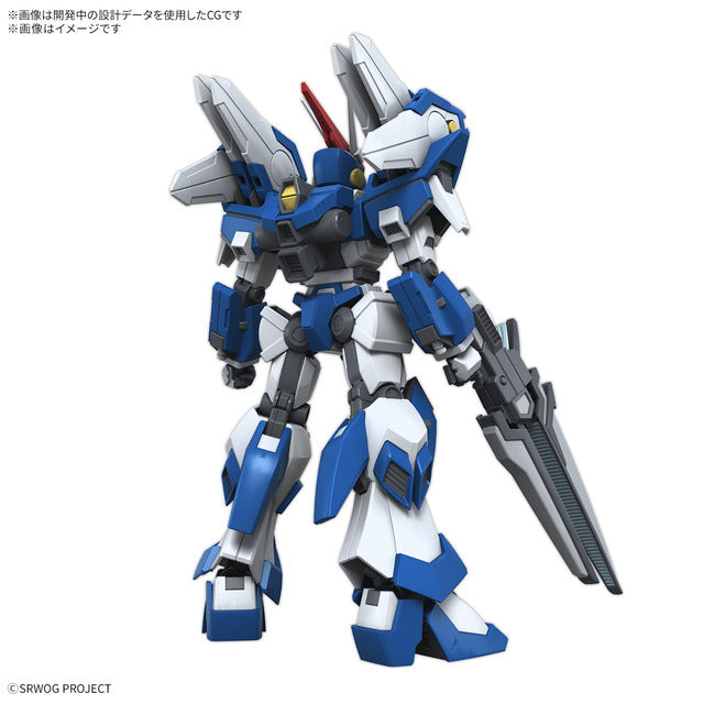 Bandai Super Robot Wars OG HG Ashsaviour Model Kit – High-Quality Action Figure for Collectors & Hobbyists – Perfect for Display, Customization & Anime Fans