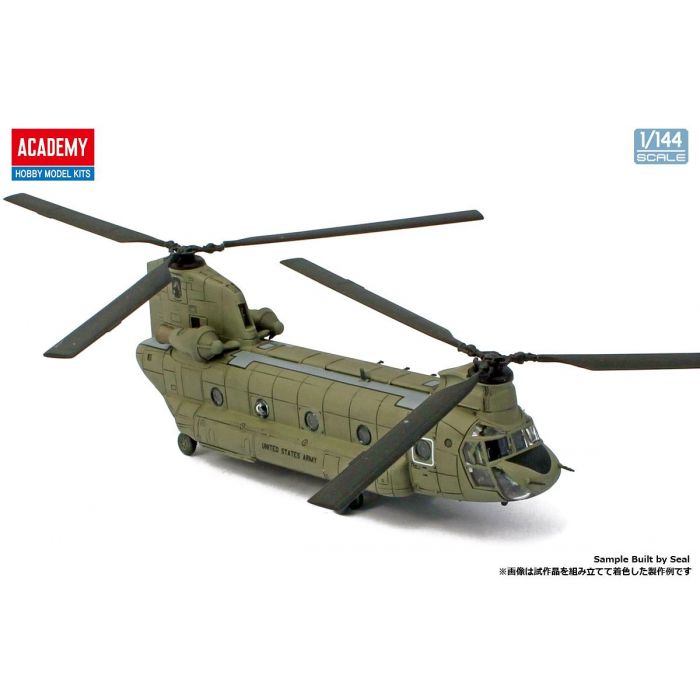 1/144 Scale CH-47D/F/J/HC.Mk.1 Chinook Helicopter Model Kit - Academy 12624 - Collectible Military Aircraft for Hobbyists & Model Builders - Perfect for Display, Gifts & Aviation Enthusiasts