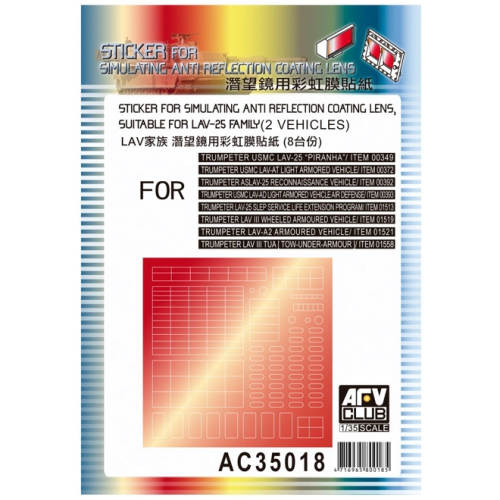 1/35 Scale AFV AC35018 Simulation Anti-Reflective Sticker for Military Model Kits - Perfect for Tank, Armor & Vehicle Model Building Enthusiasts