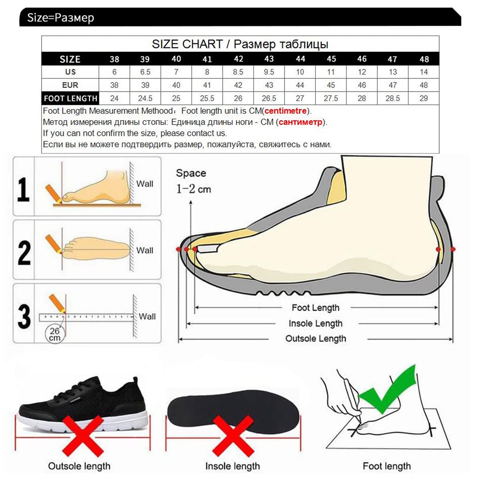 **Hopomart Men's Breathable Casual Shoes - Summer Outdoor Running Sneakers for Jogging, Walking & Travel - Perfect for Sports, Gym & Daily Wear**