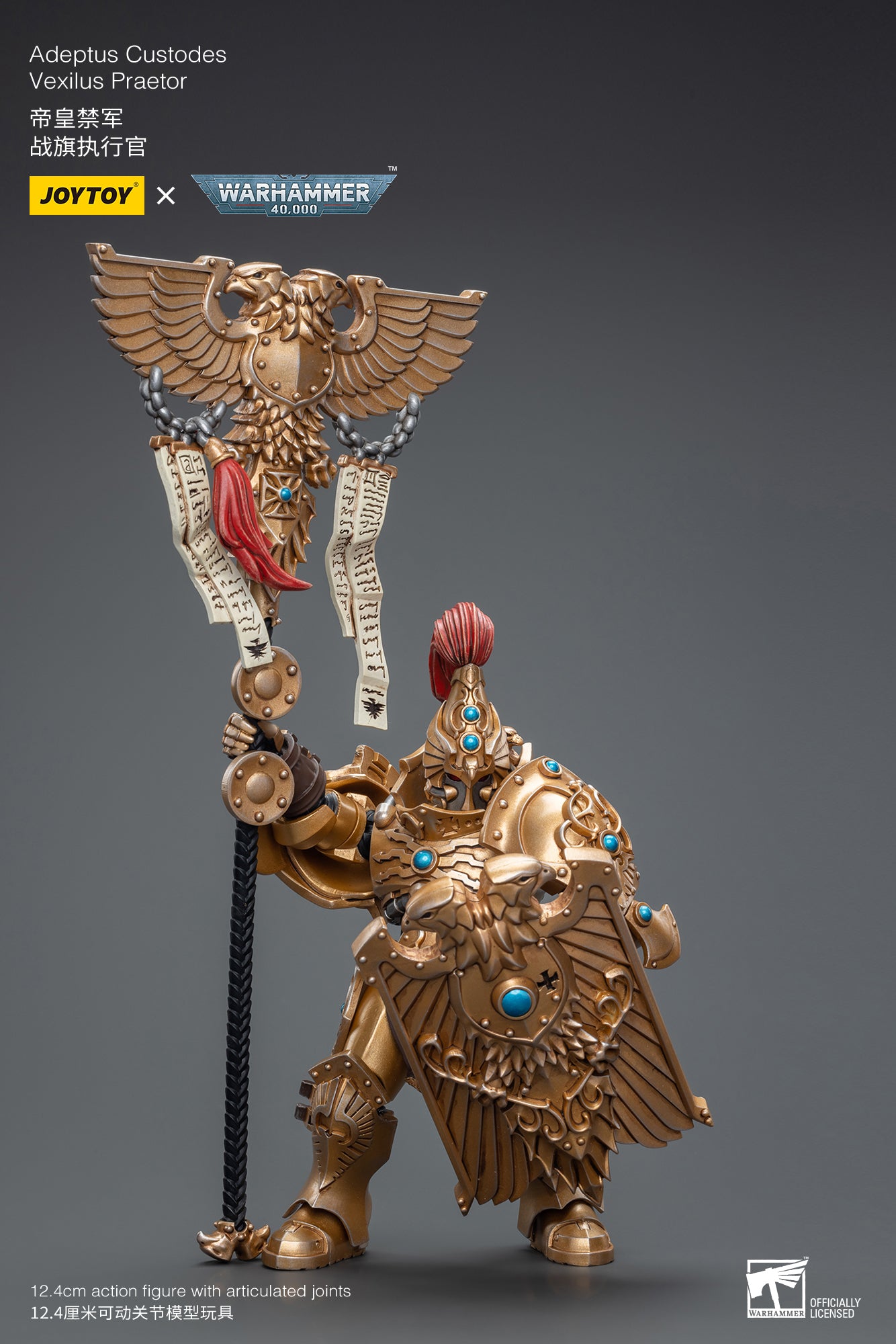 1/18 JOYTOY Warhammer 40K Adeptus Custodes Action Figure - Highly Detailed Collectible Miniature for Tabletop Gaming & Display