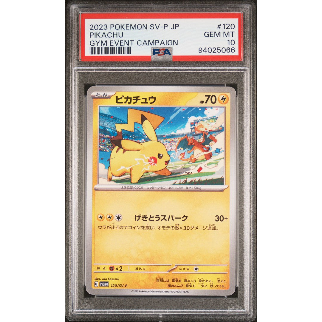 2023 Pokemon Japanese Promo Pikachu 120/SV PSA 10 Graded Card - Perfect for Collectors, Gaming Tournaments & Investment