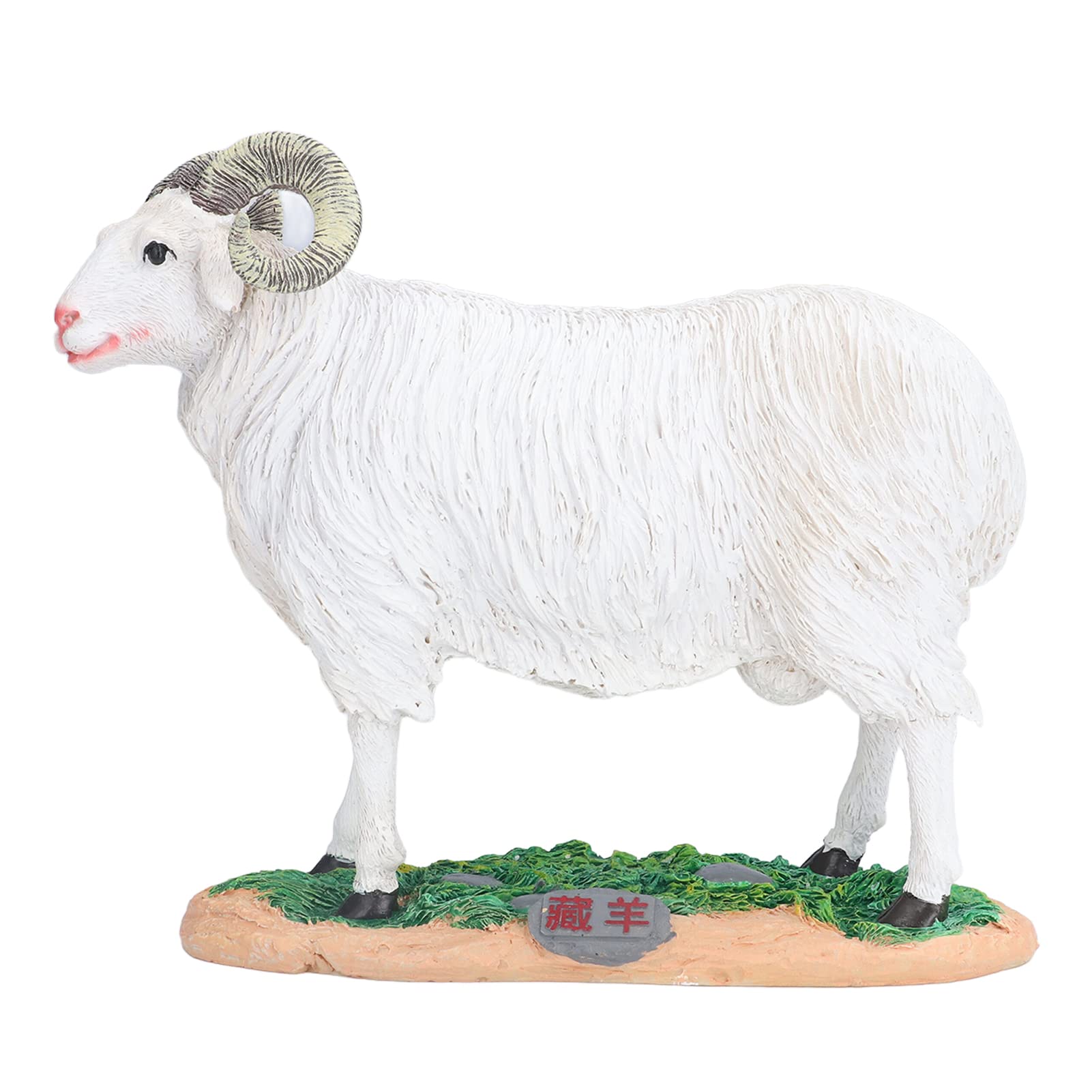 Pinsofy Sheep Figurine - Cute Garden Animal Statue for Office, Home Decor, Yard & Outdoor Decorations | Perfect for Farmhouse, Cottagecore & Rustic Style Gardens