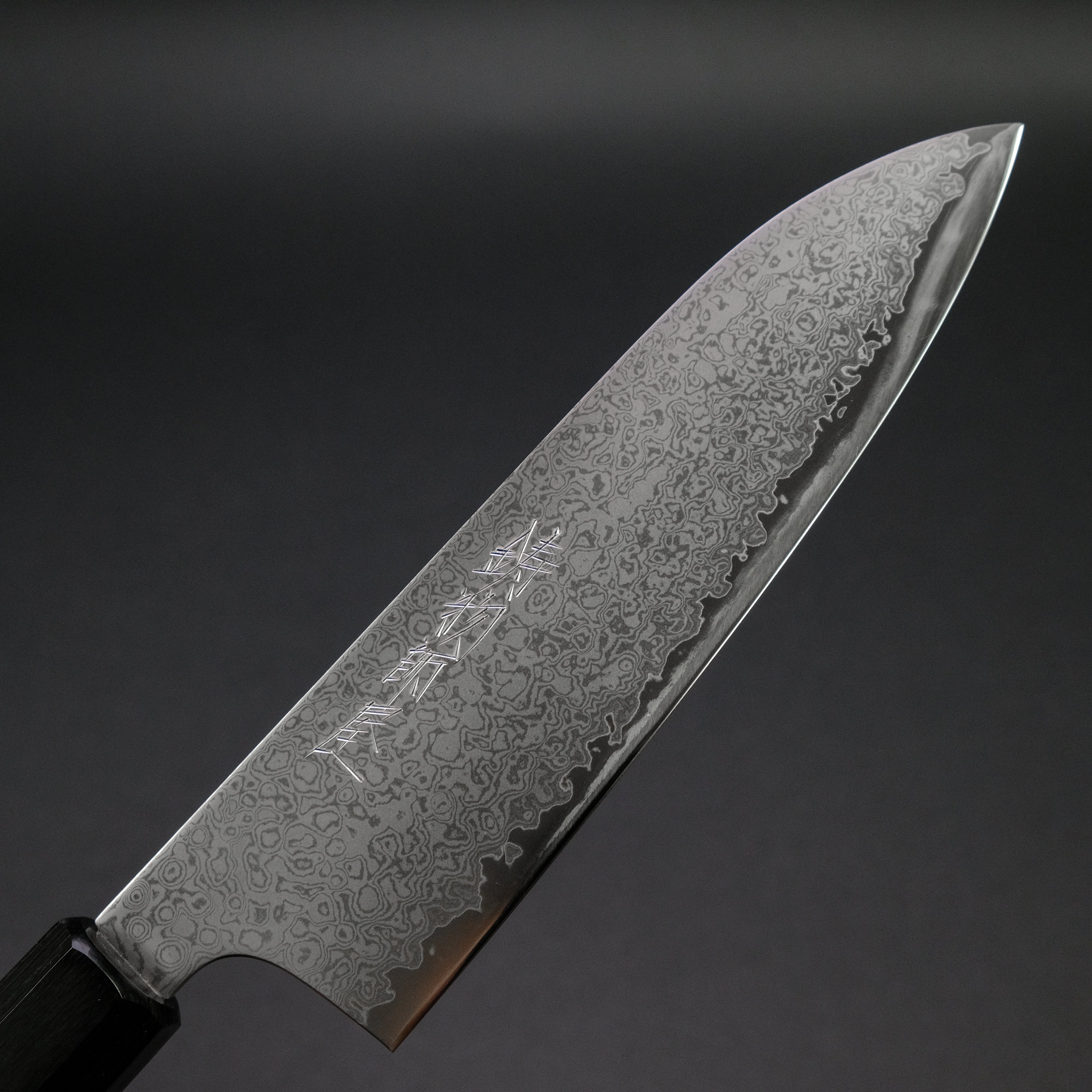 Hitohira Imojiya TH Damascus Santoku Knife 180mm with Pakkawood Handle (Red) - Premium Japanese Kitchen Knife for Slicing, Dicing, and Chopping Vegetables, Meat, and Fish
