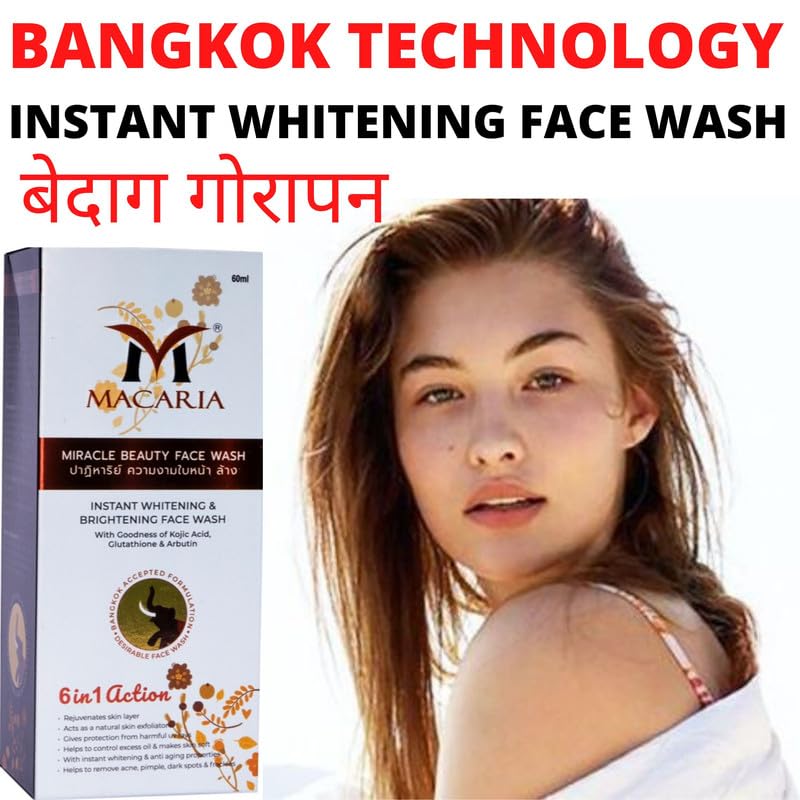 Miracle Beauty Face Wash - Brightening & Acne Scar Treatment for Clear Skin | Gentle Daily Cleanser for Oily, Dry & Sensitive Skin | Perfect for Morning & Night Skincare Routine