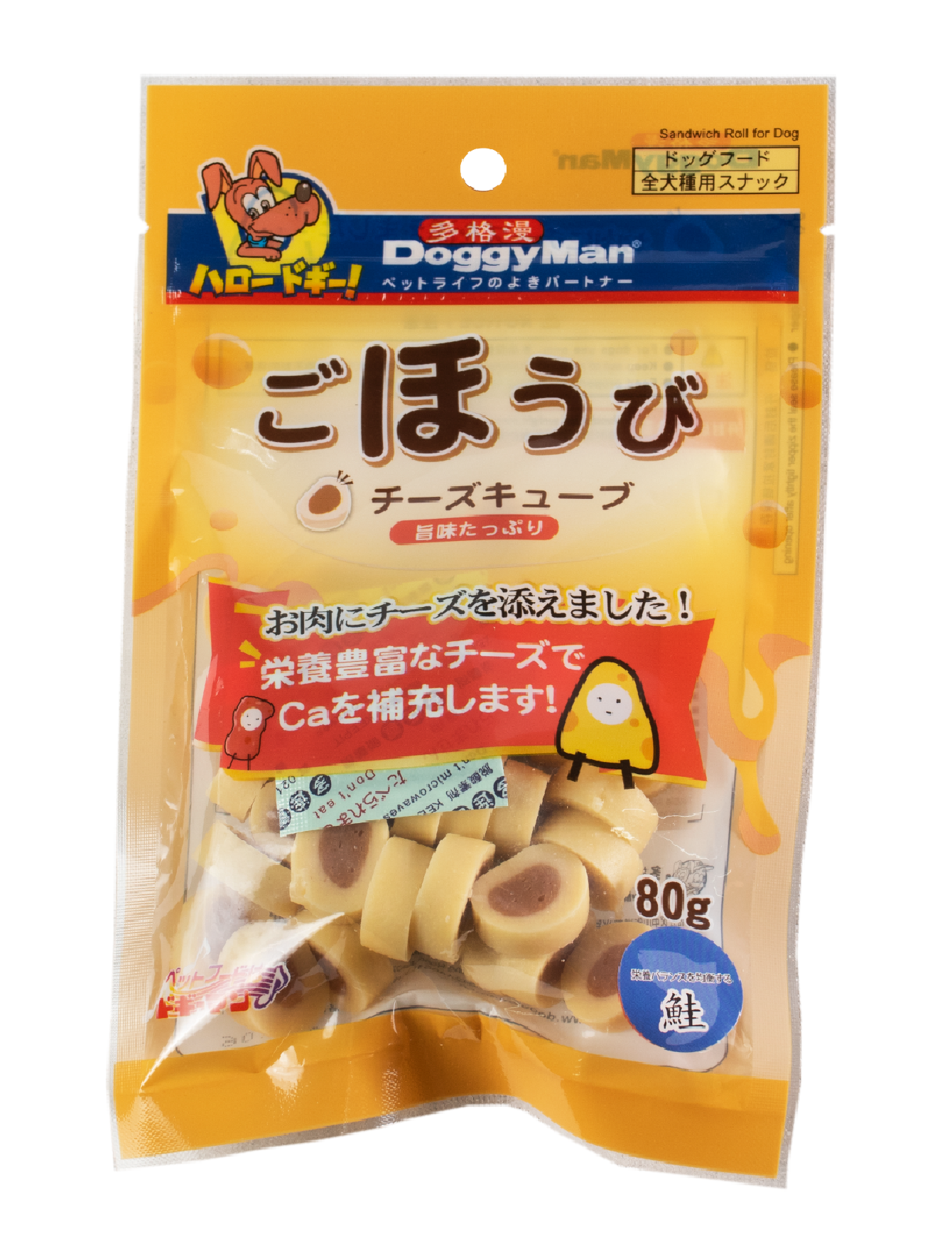 DoggyMan Sandwich Roll Dog Treats 80g - Delicious & Healthy Training Snacks for Small & Medium Dogs - Perfect for Rewards, Training & Travel