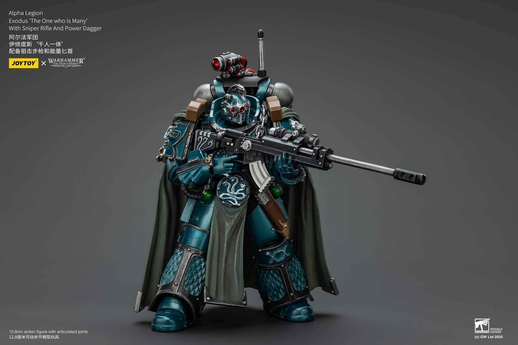 Pre Order 1/18 JOYTOY Warhammer The Horus Heresy Alpha Legion Exodus Headhunter Action Figure - Collectible Model for Warhammer 40K Fans & Tabletop Gaming Enthusiasts