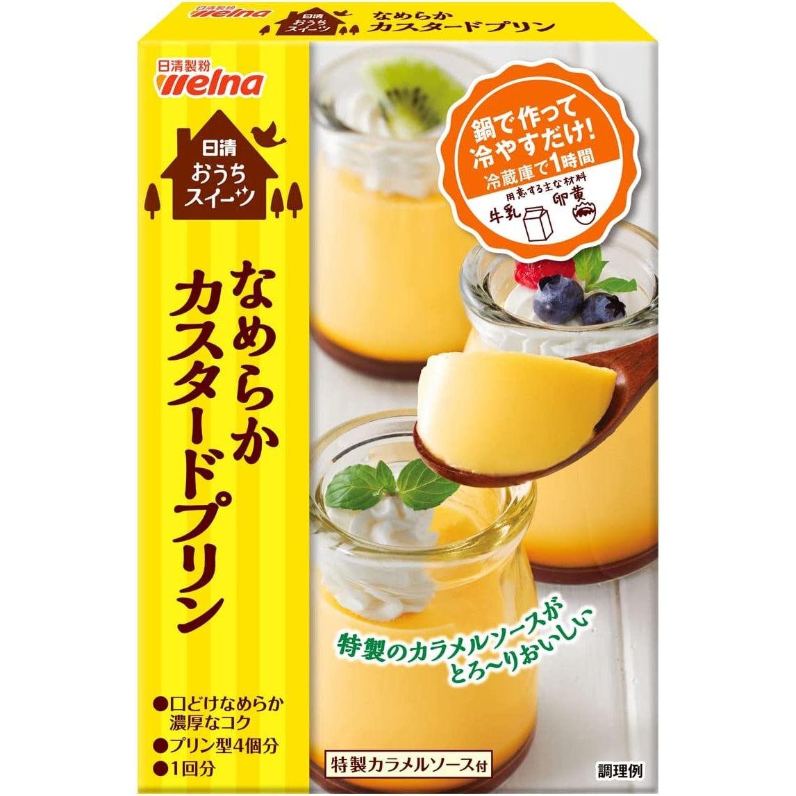 Nisshin Smooth Instant Japanese Custard Pudding Mix 55g - Easy Homemade Dessert for Parties, Snacks & Family Gatherings