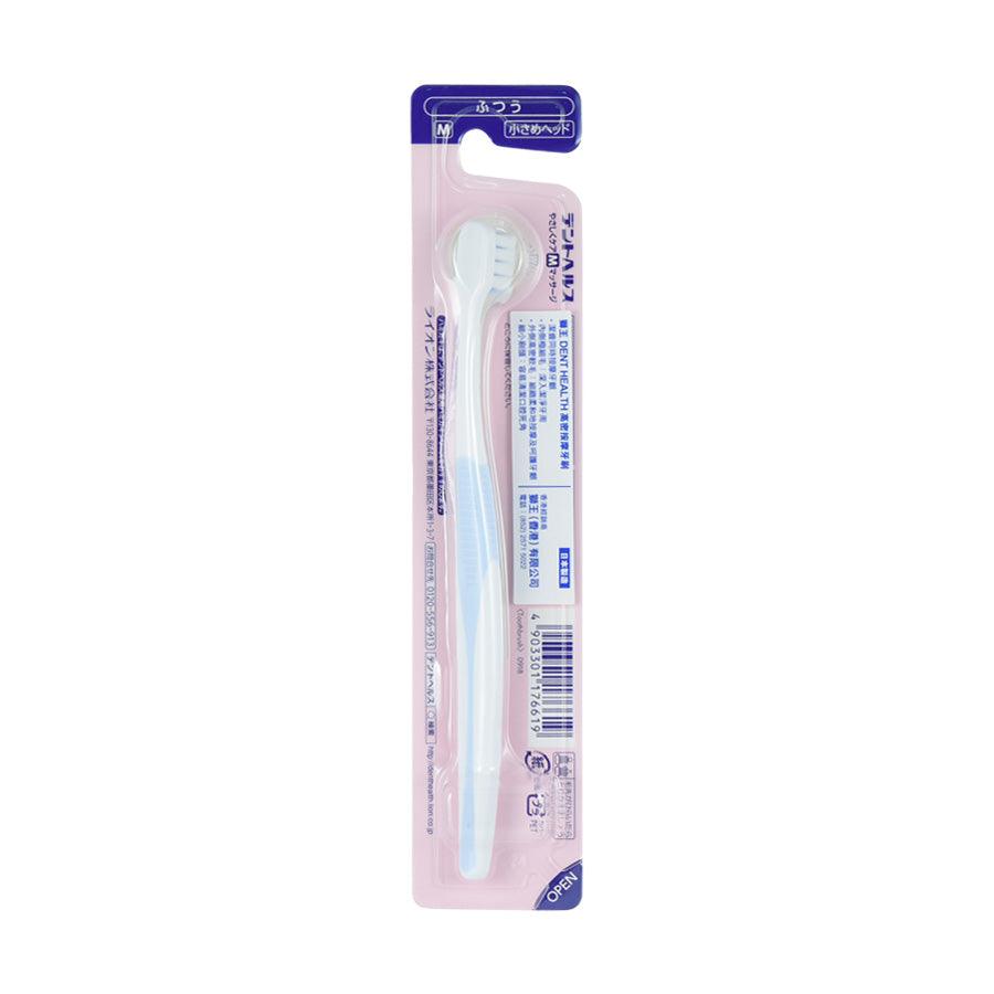 DENT HEALTH Lion High Density Toothbrush - Soft Bristles for Sensitive Teeth, Gentle Gum Care - Perfect for Travel, Home & Daily Oral Hygiene Routine