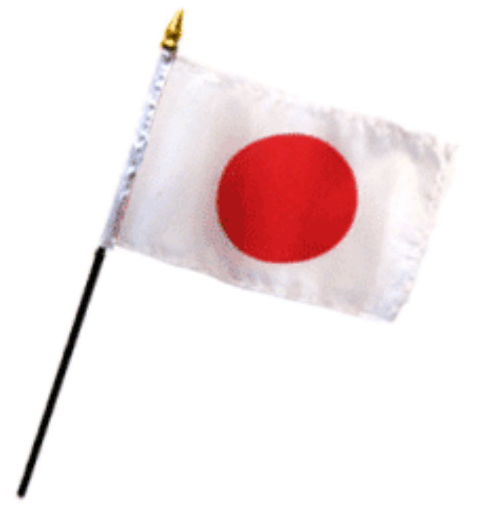 Japan 4x6 Inch Mini Desk Stick Flag - Small Japanese National Flag for Office Decor, School Events & International Celebrations - No Base Included (1 Flag)
