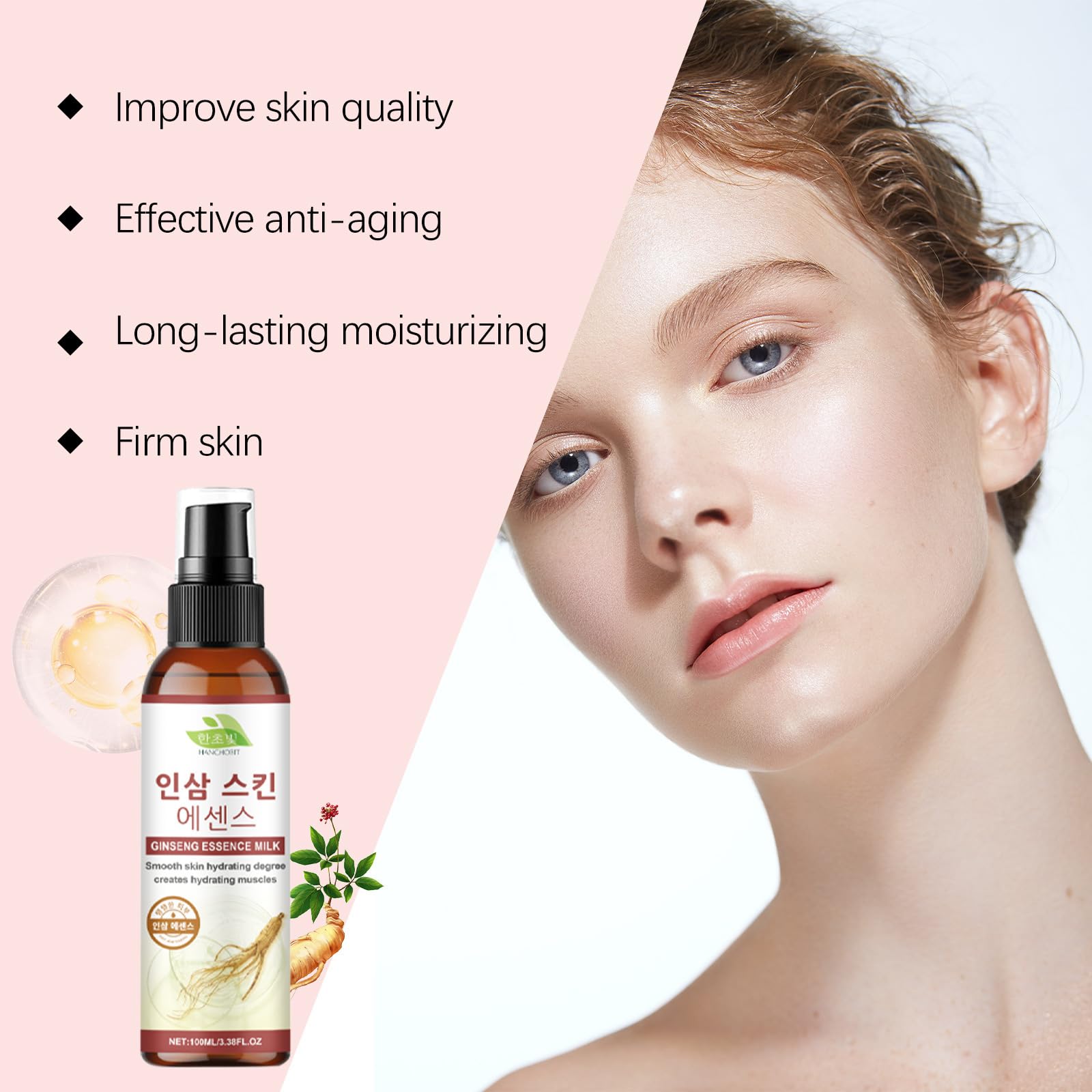 HANCHOBIT Facial Essence Emulsion - Anti-Aging Lifting & Firming Lotion for Wrinkle Reduction, Deep Hydration & Skin Nourishment, 100ml (1 Bottle) | Daily Skincare Routine for Youthful Glow