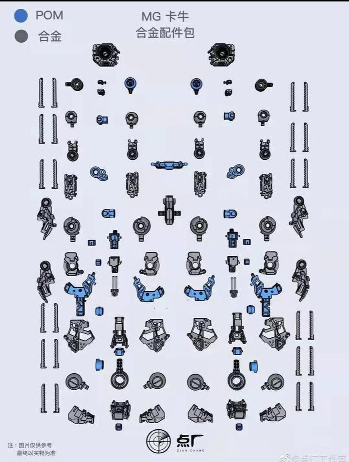 1/100 MG Nu Gundam Ver. Ka Metal Diecast Upgrade Parts for Gundam Model Kits - Perfect for Customizing & Displaying Gunpla Collections