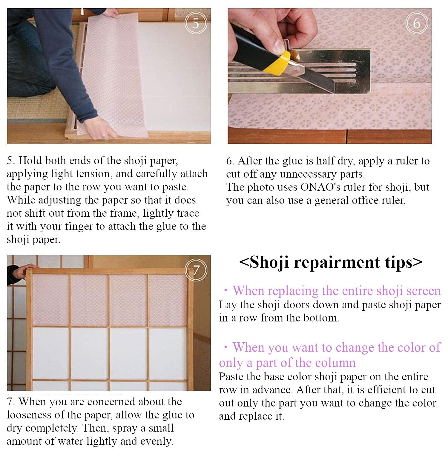 Premium Japanese Shoji Paper Roll 11