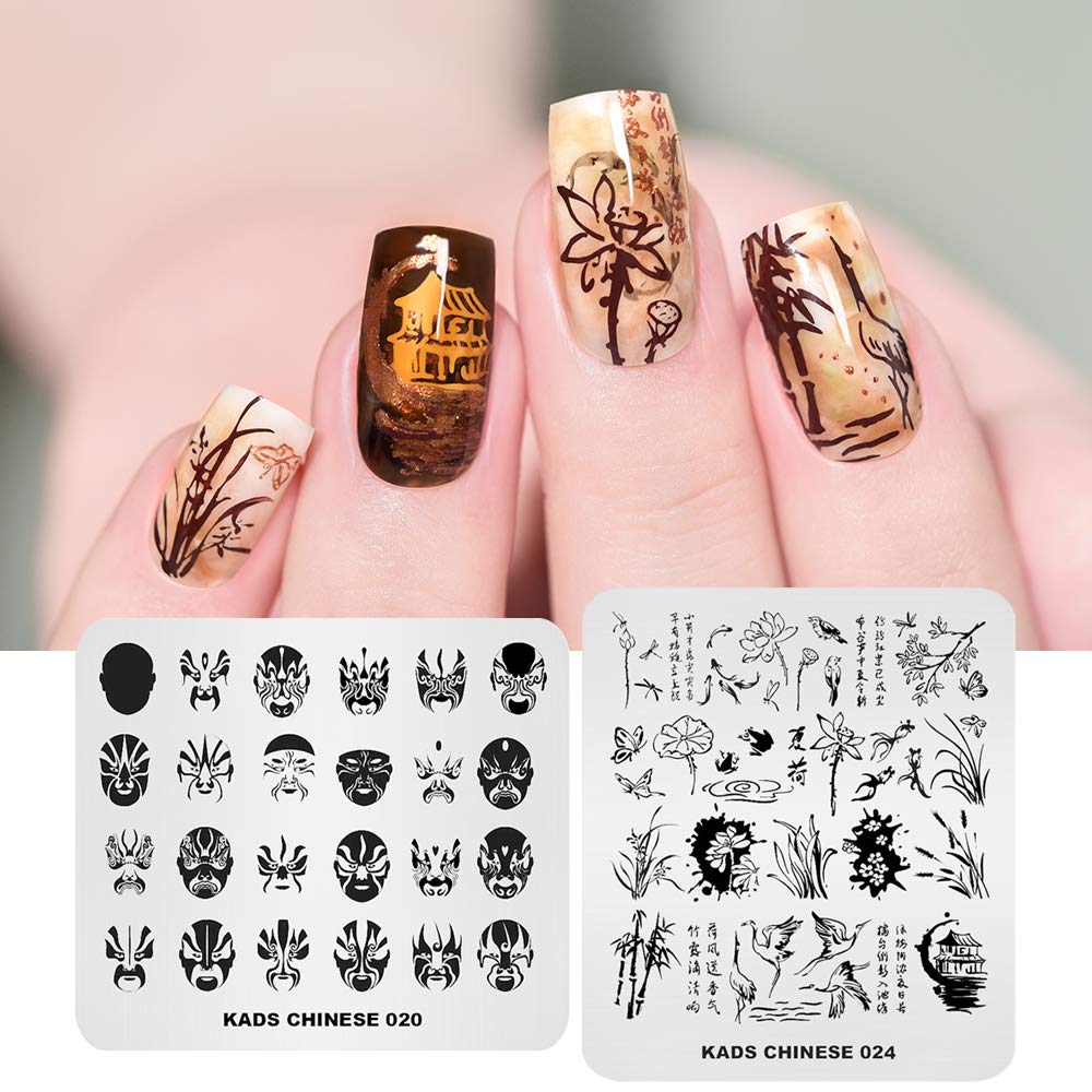 KAD Nail Stamping Plates Set - 8pcs Chinese Style Nail Art Templates for DIY Manicure | Perfect for Home Salon, Bridal Nails & Holiday Nail Designs