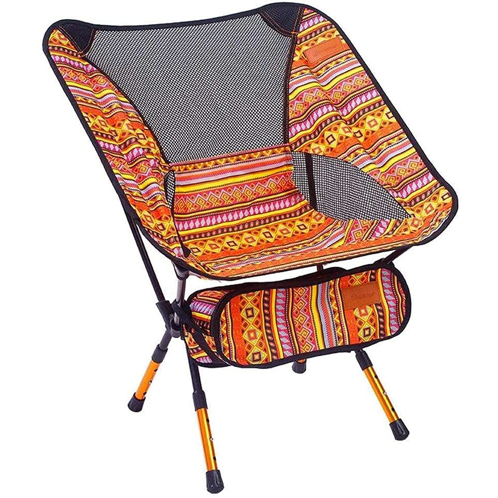 Ultralight Folding Camping Chair with Storage Bag - Portable Aluminum Alloy Beach Chair for Adults - Perfect for Outdoor Camping, Fishing, Picnics, Beach Trips, Backyard BBQs and Office Use