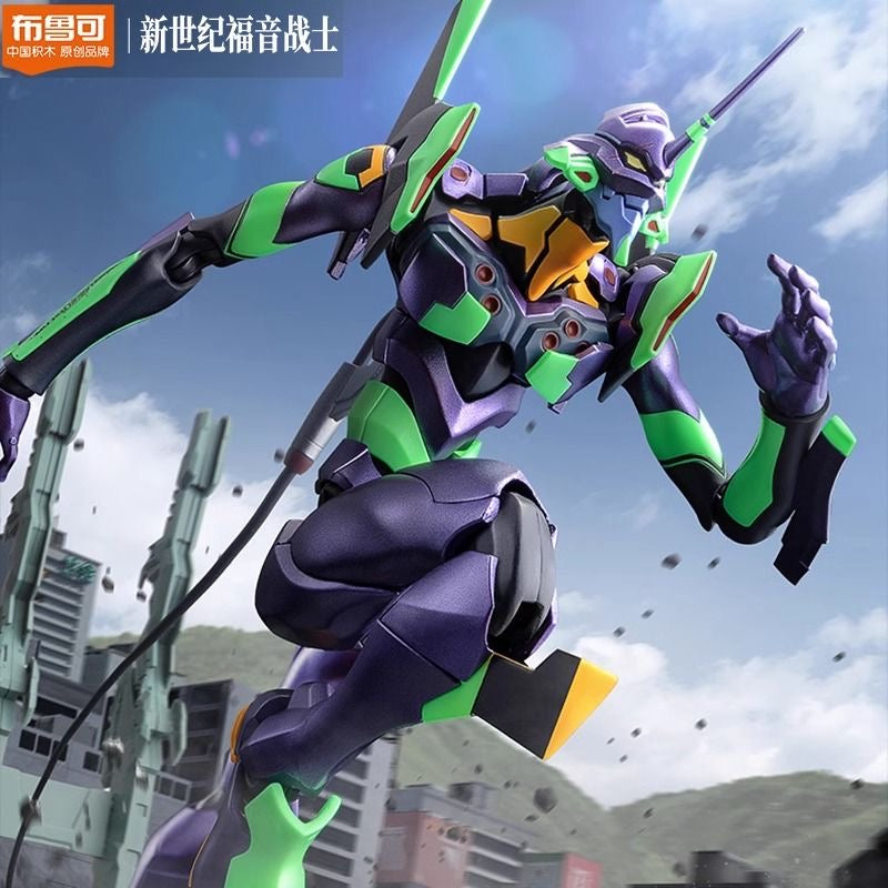 BLOKS Neon Genesis Evangelion EVA Unit 01 Building Blocks Set - Anime Model Kit for Collectors & Fans - Perfect for Display, Gifts & Anime Decor